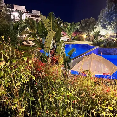 Umayra Boutique بودروم